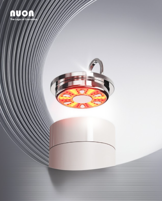 Intelligent Beauty: The Future of Skincare Starts at the Cap